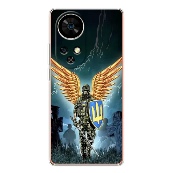 Чехол с рисунком «ЗСУ з крильями» для Ulefone Note 17 Pro