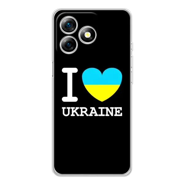 Чехол с рисунком «I Love Ukraine» для Ulefone Note 18 Pro Чехол с рисунком «I Love Ukraine» для Ulefone Note 18 Pro