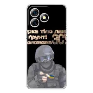 ЗСУ Чехлы (TPU) для Ulefone Note 18 Pro (Поможет ЗСУ)