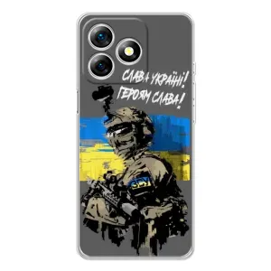 Патріотичний Чохол для Ulefone Note 18 Pro (Слава Україні)