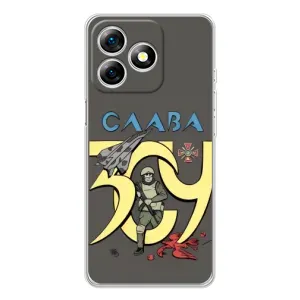 Чехлы с принтом (Воины ЗСУ) для Ulefone Note 18 Pro (Слава ЗСУ)