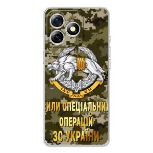 Чехлы на военную тематику для Ulefone Note 18 Pro (ССО ЗСУ)