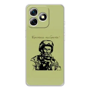 Чехлы Т.Г. Шевченко ВСУ для Ulefone Note 18 Pro (Воин Т.Шевченко)
