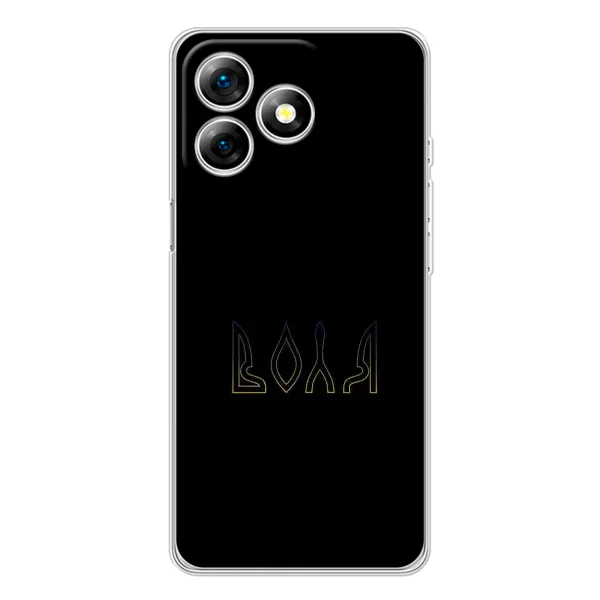 Чехол с рисунком «Воля» для Ulefone Note 18 Pro Чехол с рисунком «Воля» для Ulefone Note 18 Pro
