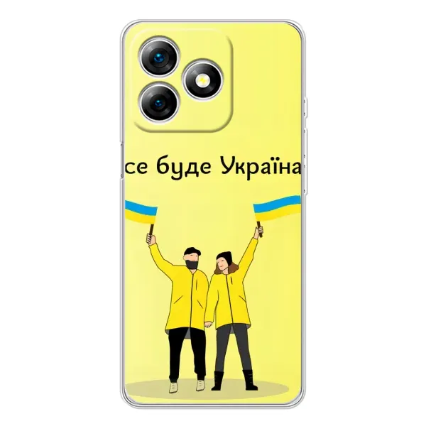Чехол с рисунком «Все будет» для Ulefone Note 18 Pro Чехол с рисунком «Все будет» для Ulefone Note 18 Pro