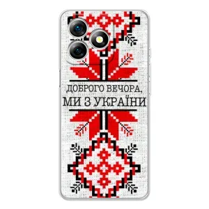 Силиконовый Чехол на Ulefone Note 18 Pro (Вышиванка Доброго вечера)