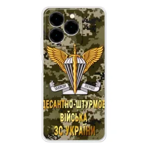 Чохли на військову тематику для Ulefone Note 20 Pro (ДШВ ЗСУ)