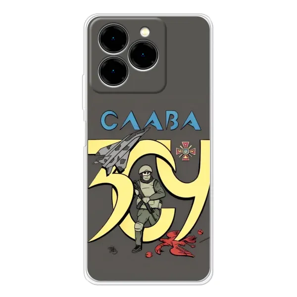 Чехол с рисунком «Слава ЗСУ» для Ulefone Note 20 Pro Чехол с рисунком «Слава ЗСУ» для Ulefone Note 20 Pro