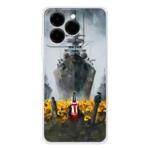 Чохли для Ulefone Note 20 Pro (Home - Україна) (Сміливість)