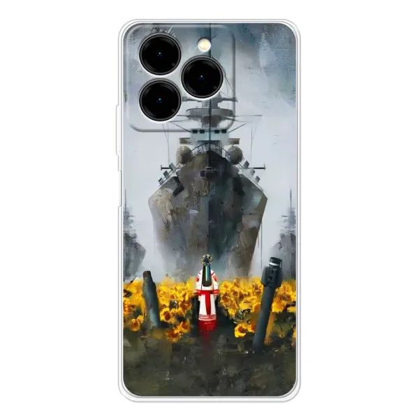 Чехол с рисунком «Смелость» для Ulefone Note 20 Pro Чехол с рисунком «Смелость» для Ulefone Note 20 Pro