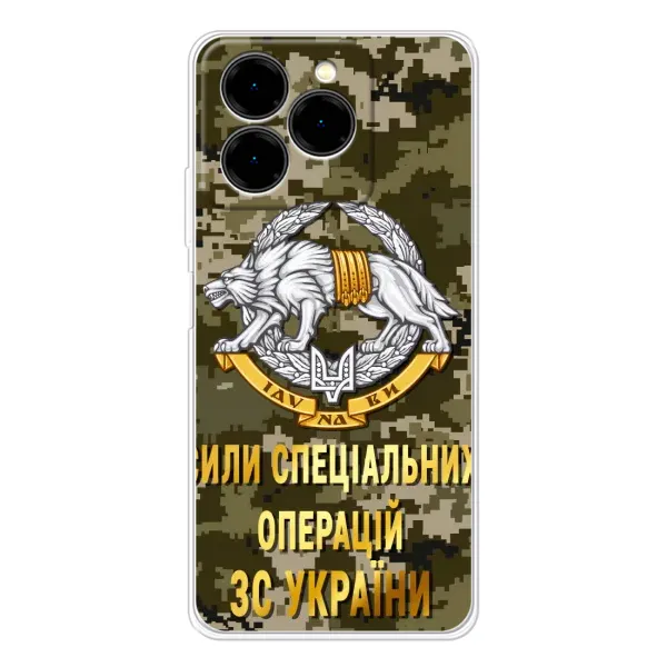 Чехол с рисунком «ССО ЗСУ» для Ulefone Note 20 Pro Чехол с рисунком «ССО ЗСУ» для Ulefone Note 20 Pro