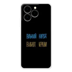 Силіконовий Чохол з картинкою для Ulefone Note 20 Pro (Все Буде)
