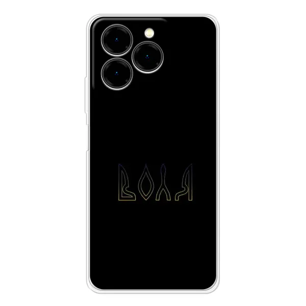 Чехол с рисунком «Воля» для Ulefone Note 20 Pro Чехол с рисунком «Воля» для Ulefone Note 20 Pro