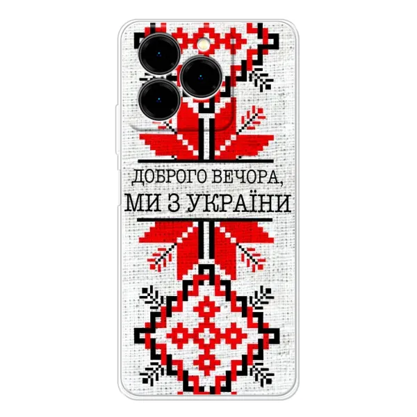Чехол с рисунком «Вышиванка Доброго вечера» для Ulefone Note 20 Pro Чехол с рисунком «Вышиванка Доброго вечера» для Ulefone Note 20 Pro