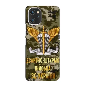 Чехлы на военную тематику для Umidigi A13 Pro (ДШВ ЗСУ)
