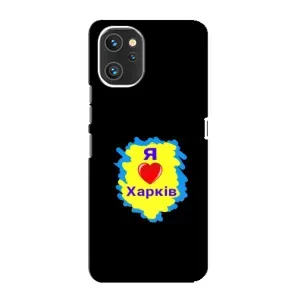 Чехлы силиконовые (Город Харьков) на Юмидиджи A13 Про (I LOVE KHARKIV)
