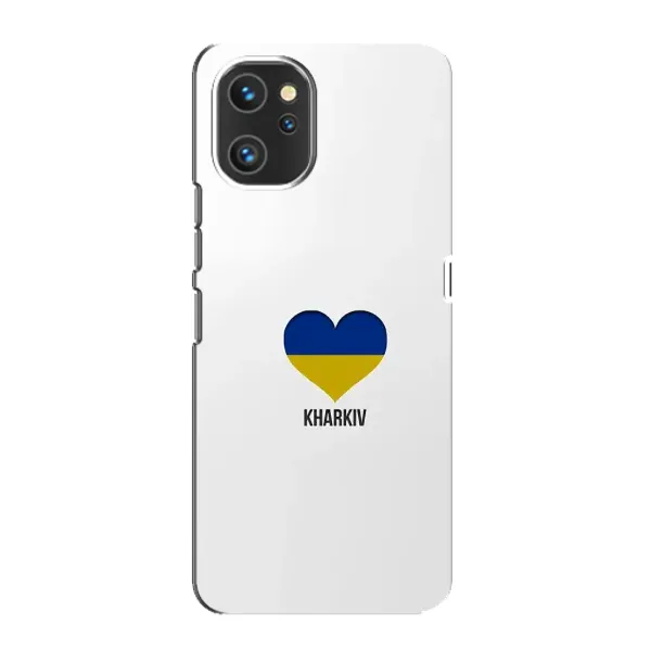 Чехол с рисунком «Kharkiv» для UMIDIGI A13 Pro Чехол с рисунком «Kharkiv» для UMIDIGI A13 Pro