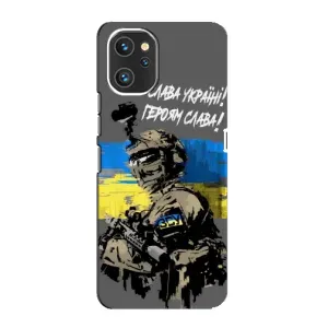 Патріотичний Чохол для Umidigi A13 Pro (Слава Україні)