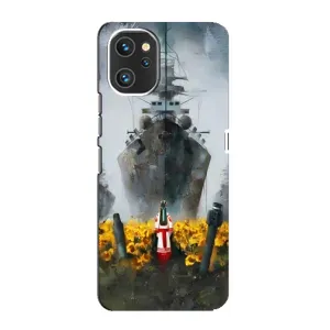 Чохли для Umidigi A13 Pro (Home - Україна) (Сміливість)