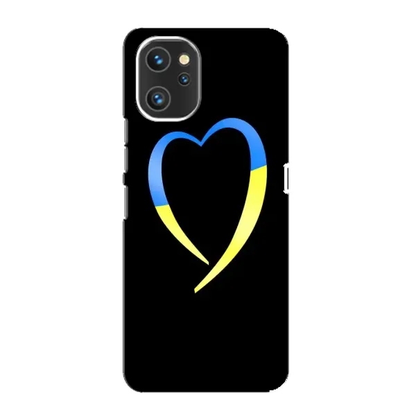 Чехол с рисунком «Украинское сердце» для UMIDIGI A13 Pro Чехол с рисунком «Украинское сердце» для UMIDIGI A13 Pro