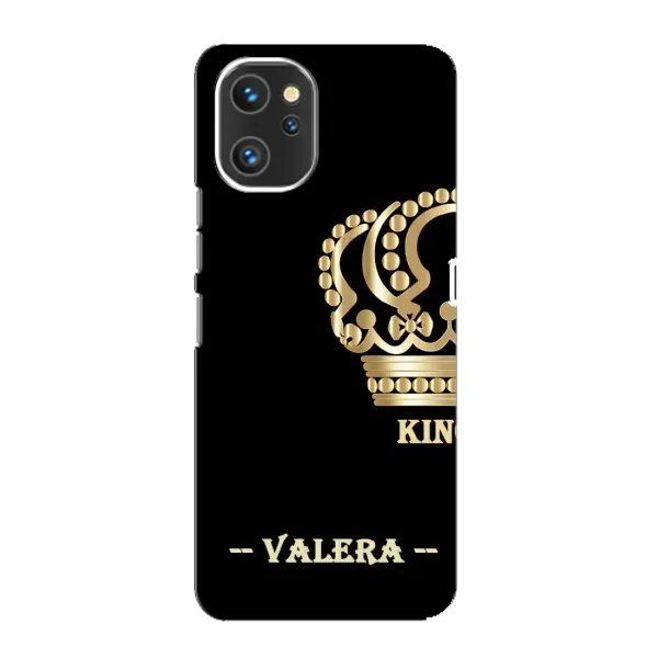 Чехол с рисунком «VALERA» для UMIDIGI A13 Pro Чехол с рисунком «VALERA» для UMIDIGI A13 Pro