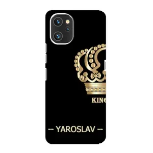 Чохли з чоловічими іменами для Umidigi A13 Pro (YAROSLAV)