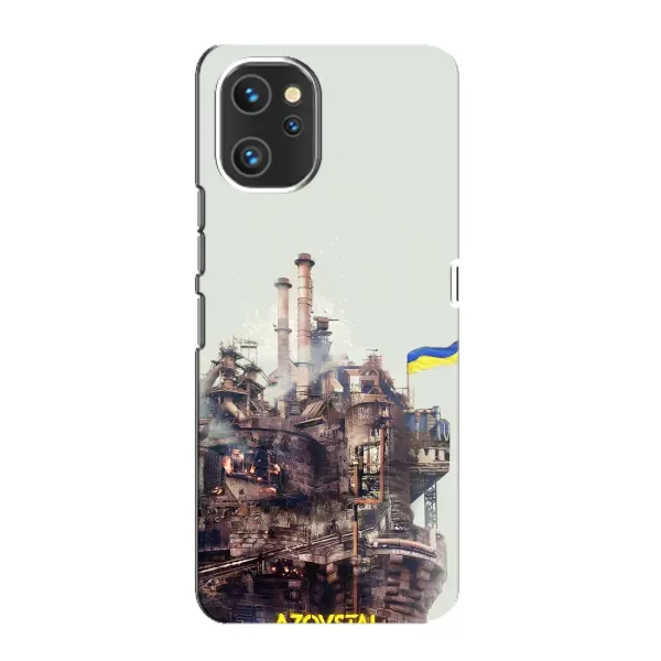 Чехол с рисунком «Азовсталь» для UMIDIGI A13 Чехол с рисунком «Азовсталь» для UMIDIGI A13