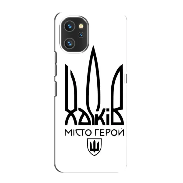 Чехол с рисунком «Город герой» для UMIDIGI A13 Чехол с рисунком «Город герой» для UMIDIGI A13