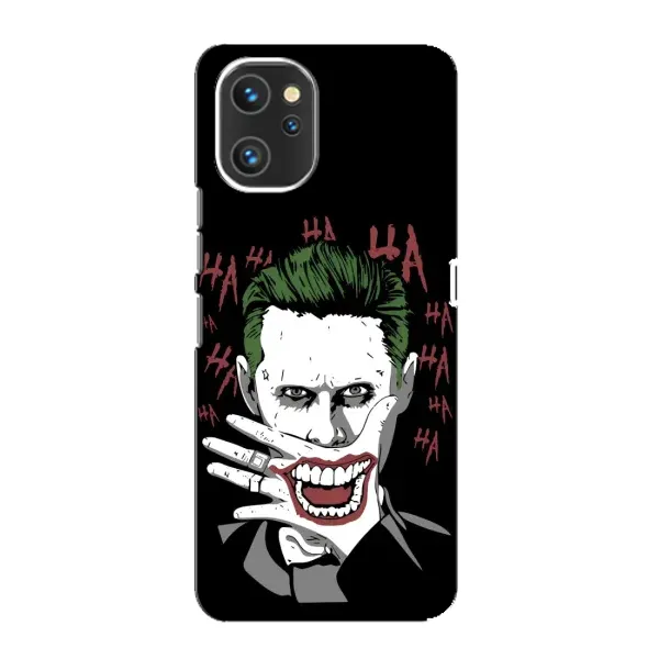 Чехол с рисунком «Hahaha» для UMIDIGI A13 Чехол с рисунком «Hahaha» для UMIDIGI A13