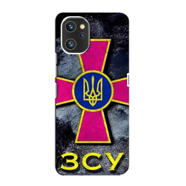Чехол с рисунком «Лого ЗСУ» для UMIDIGI A13 Чехол с рисунком «Лого ЗСУ» для UMIDIGI A13