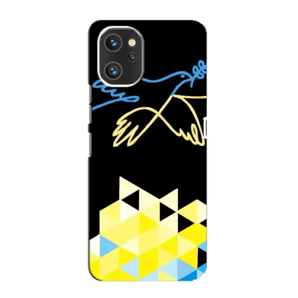Чехол с рисунком «Мир для Украины» для UMIDIGI A13 Чехол с рисунком «Мир для Украины» для UMIDIGI A13