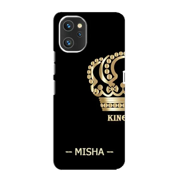Чехол с рисунком «MISHA» для UMIDIGI A13