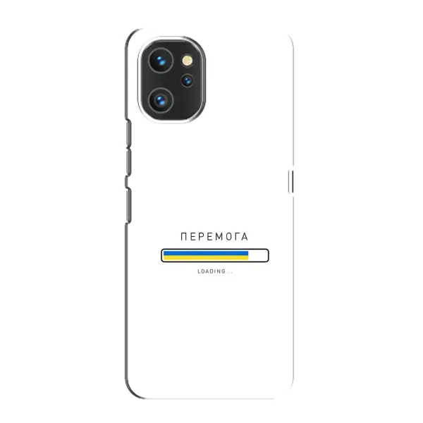 Чехол с рисунком «Перемога» для UMIDIGI A13 Чехол с рисунком «Перемога» для UMIDIGI A13