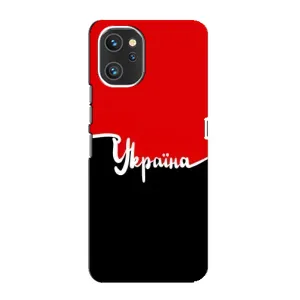 Чехлы УПА (Красно-Чёрный) на Umidigi A13 (Украина УПА)
