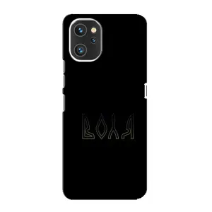 Чохли для Umidigi A13 (Home - Україна) (Воля)