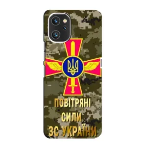 Чехлы на военную тематику для Umidigi A13 (ВС ЗСУ)