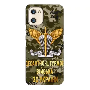Чехлы на военную тематику для Umidigi A13s (ДШВ ЗСУ)