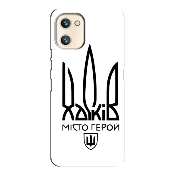 Чехол с рисунком «Город герой» для UMIDIGI A13s Чехол с рисунком «Город герой» для UMIDIGI A13s