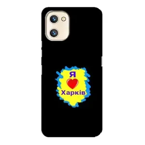 Чехлы силиконовые (Город Харьков) на Юмидиджи A13с (I LOVE KHARKIV)