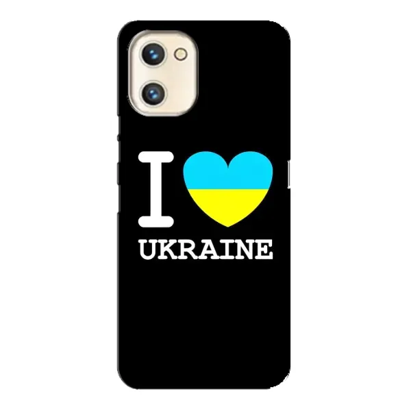 Чехол с рисунком «I Love Ukraine» для UMIDIGI A13s Чехол с рисунком «I Love Ukraine» для UMIDIGI A13s