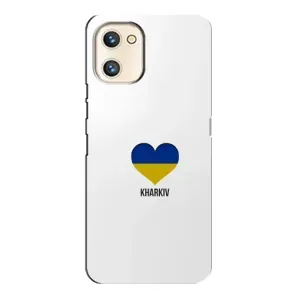 Чехлы силиконовые (Город Харьков) на Юмидиджи A13с (Kharkiv)