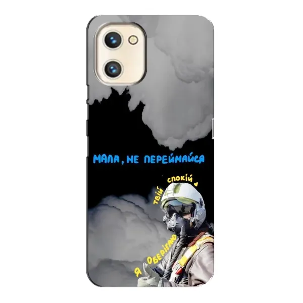 Чехол с рисунком «Призрак Киева» для UMIDIGI A13s Чехол с рисунком «Призрак Киева» для UMIDIGI A13s