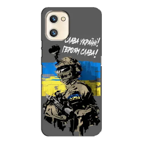 Чехол с рисунком «Слава Украине» для UMIDIGI A13s