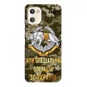 Чехлы на военную тематику для Umidigi A13s (ССО ЗСУ)
