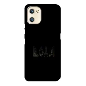 Чохли для Umidigi A13s (Home - Україна) (Воля)