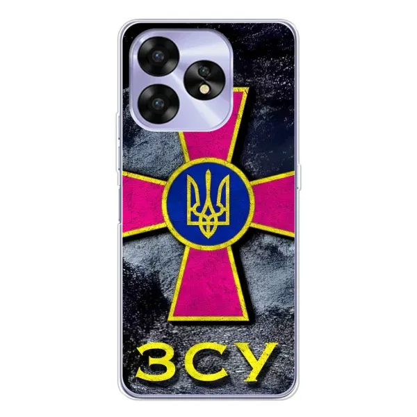 Чехол с рисунком «Лого ЗСУ» для UMIDIGI A15 Чехол с рисунком «Лого ЗСУ» для UMIDIGI A15