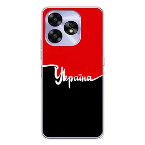 Чохли УПА (Червоно-Чорний) на UMIDIGI A15 (Україна УПА)