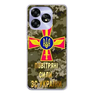 Чохли на військову тематику для UMIDIGI A15 (ПС ЗСУ)