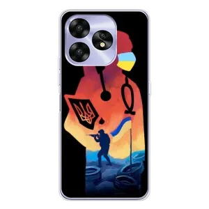 ЗСУ Чехлы (TPU) для UMIDIGI A15 (ЗСУ Врач)