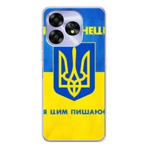 Силиконовый Чехол на UMIDIGI A15C (Я-Украина) (Я Украинец)